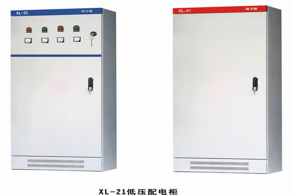 海南3683配电-3683谈谈防水配电箱检修